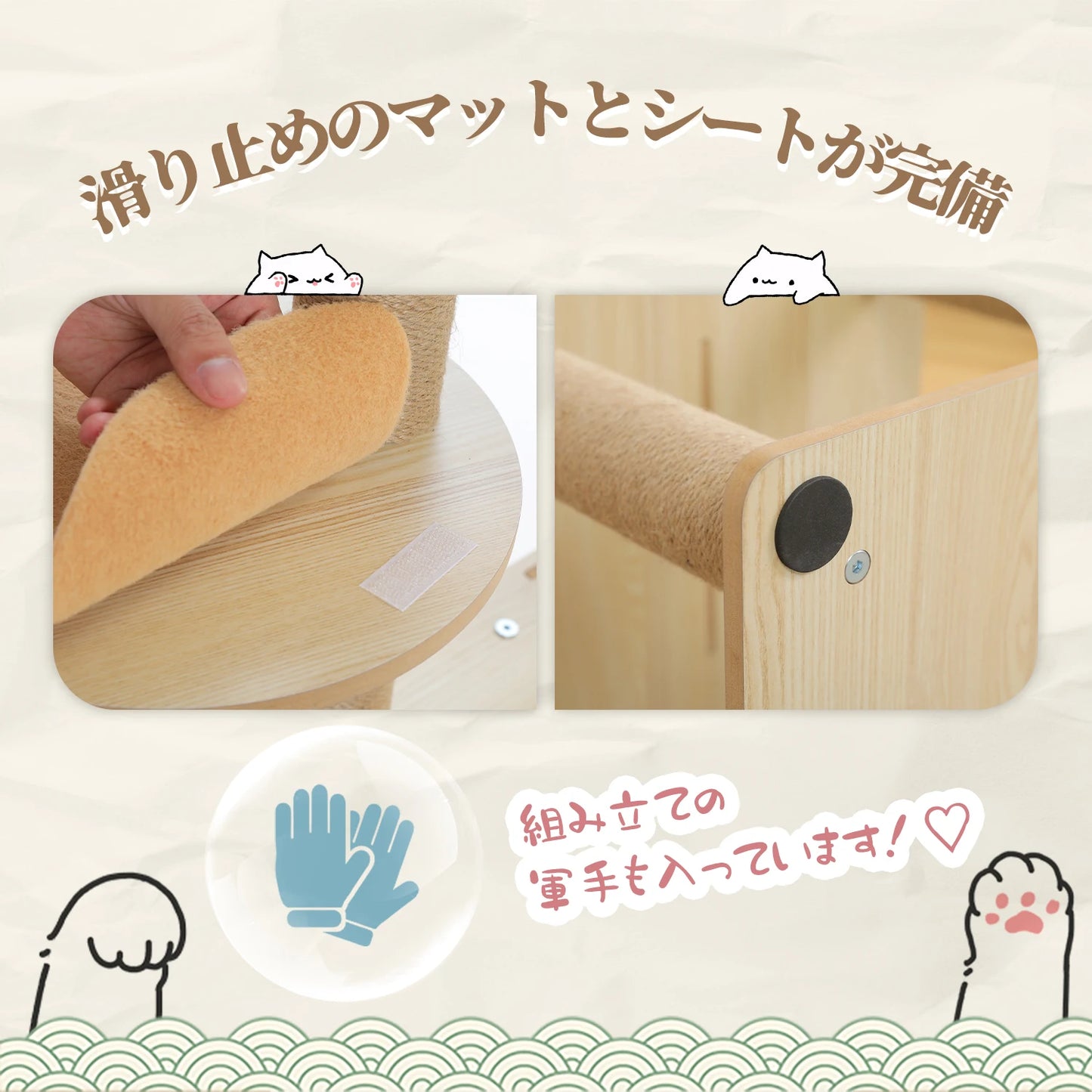 Multi-Level Cat Tree for Indoor Wood Cat Tower with Scratching Posts Spacious Condo Hammock Top Perch Cat Scratcher Cat Toys