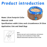 1/6/18pcs Pet Collar With Bell Footprints Colorful Dog, Dog, Cat Accessories Cat Collar Adjustable Bell Ring Necklace Pet